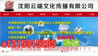 如何選擇口碑好、利潤大的護(hù)膚品代理產(chǎn)品？